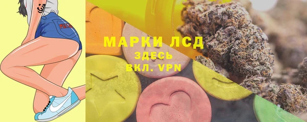 меф Арсеньев