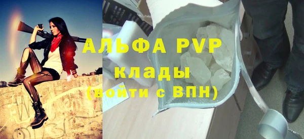 героин Аркадак
