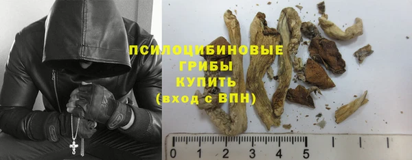 героин Аркадак