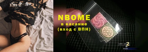 героин Аркадак