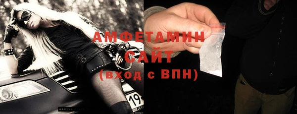 меф Арсеньев