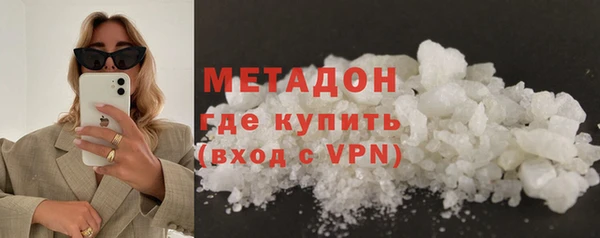 героин Аркадак