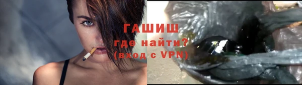 героин Аркадак