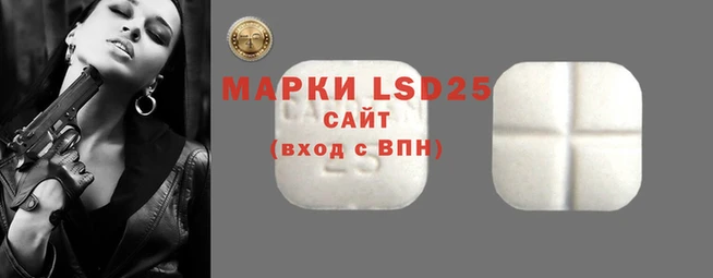 меф Арсеньев