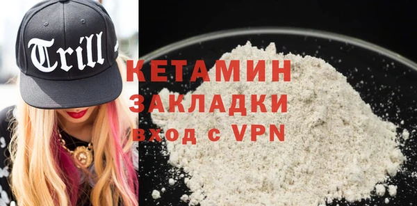 mdpv Покровск
