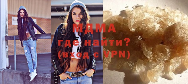 героин Аркадак