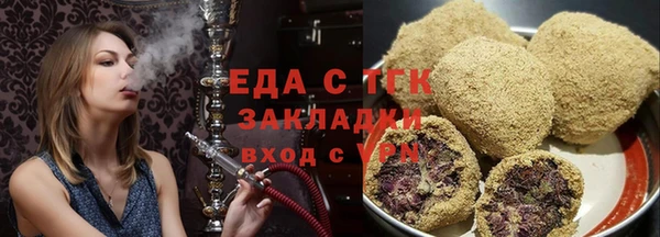 меф Арсеньев