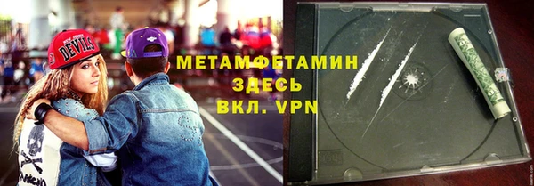 героин Аркадак