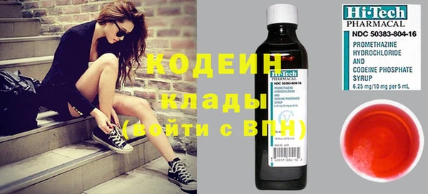 меф Арсеньев