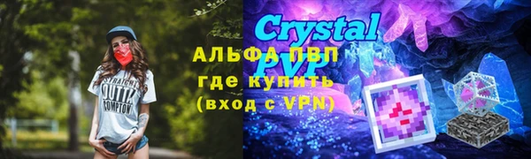 героин Аркадак