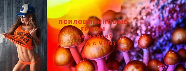 героин Аркадак