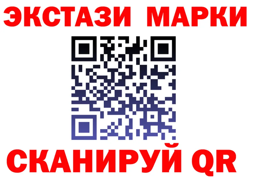 ГАШ VHQ ONION это mega Георгиевск